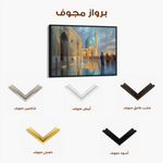 Orientalist 099 Canvas Art 60 x 40 cm / Black