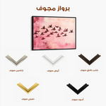 Animals 104 Canvas Art 60 x 40 cm / Black