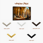 Orientalist 104 Canvas Art 60 x 40 cm / Black