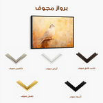 Animals 117 Canvas Art 60 x 40 cm / Black