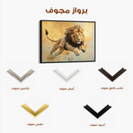 Animals 119 Canvas Art 60 x 40 cm / Black