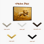 Animals 120 Canvas Art 60 x 40 cm / Black