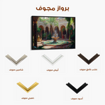 Orientalist 124 Canvas Art 60 x 40 cm / Black