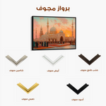 Orientalist 126 Canvas Art 60 x 40 cm / Black