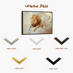 Animals 127 Canvas Art 60 x 40 cm / Black