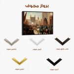 Orientalist 127 Canvas Art 60 x 40 cm / Black