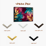 Boho 129 Canvas Art 60 x 40 cm / Black