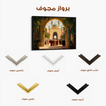 Orientalist 129 Canvas Art 60 x 40 cm / Black