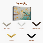 Animals 130 Canvas Art 60 x 40 cm / Black