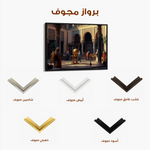 Orientalist 130 Canvas Art 60 x 40 cm / Black