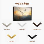 Animals 133 Canvas Art 60 x 40 cm / Black