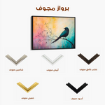 Animals 134 Canvas Art 60 x 40 cm / Black