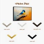 Animals 137 Canvas Art 60 x 40 cm / Black