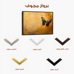 Animals 141 Canvas Art 60 x 40 cm / Black