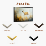 Animals 145 Canvas Art 60 x 40 cm / Black