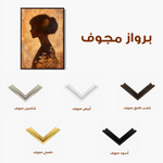 Portrait 145 Canvas Art 60 x 40 cm / Black