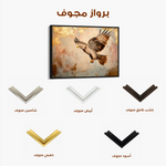 Animals 146 Canvas Art 60 x 40 cm / Black