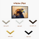 Animals 147 Canvas Art 60 x 40 cm / Black