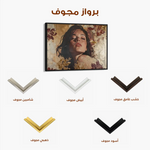 Portrait 147 Canvas Art 60 x 40 cm / Black