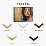 Portrait 153 Canvas Art 60 x 40 cm / Black