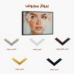 Portrait 157 Canvas Art 60 x 40 cm / Black