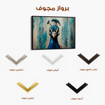 Animals 166 Canvas Art 60 x 40 cm / Black