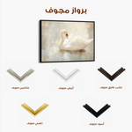 Animals 172 Canvas Art 60 x 40 cm / Black