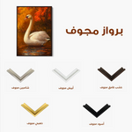 Animals 173 Canvas Art 60 x 40 cm / Black