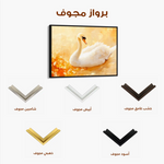 Animals 174 Canvas Art 60 x 40 cm / Black