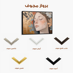 Portrait 174 Canvas Art 60 x 40 cm / Black