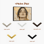 Portrait 175 Canvas Art 60 x 40 cm / Black