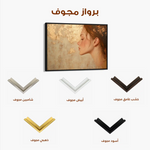 Portrait 177 Canvas Art 60 x 40 cm / Black