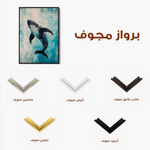 Animals 178 Canvas Art 60 x 40 cm / Black