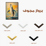 Animals 179 Canvas Art 60 x 40 cm / Black