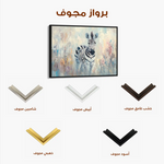 Animals 181 Canvas Art 60 x 40 cm / Black