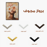 Portrait 181 Canvas Art 60 x 40 cm / Black