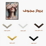 Portrait 185 Canvas Art 60 x 40 cm / Black