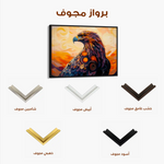 Animals 187 Canvas Art 60 x 40 cm / Black