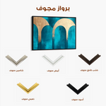 Boho 192 Canvas Art 60 x 40 cm / Black