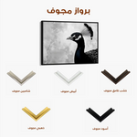 Animals 195 Canvas Art 60 x 40 cm / Black