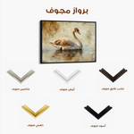 Animals 196 Canvas Art 60 x 40 cm / Black