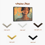 Portrait 196 Canvas Art 60 x 40 cm / Black