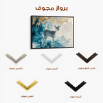 Animals 198 Canvas Art 60 x 40 cm / Black