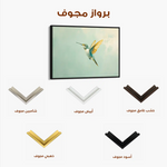 Animals 208 Canvas Art 60 x 40 cm / Black