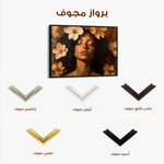 Portrait 209 Canvas Art 60 x 40 cm / Black