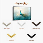 Animals 211 Canvas Art 60 x 40 cm / Black