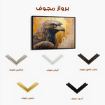 Animals 216 Canvas Art 60 x 40 cm / Black