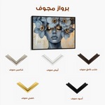 Portrait 218 Canvas Art 60 x 40 cm / Black