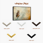 Animals 222 Canvas Art 60 x 40 cm / Black