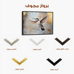 Animals 227 Canvas Art 60 x 40 cm / Black